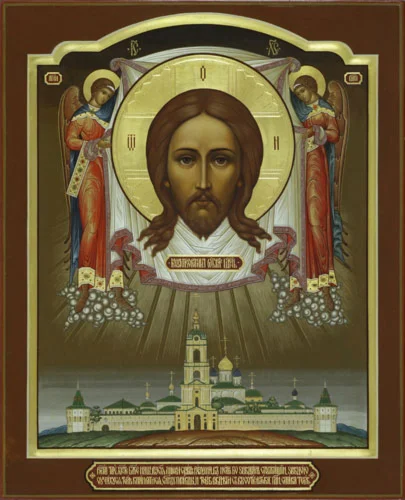 Спас Нерукотворный_052(60х74см)