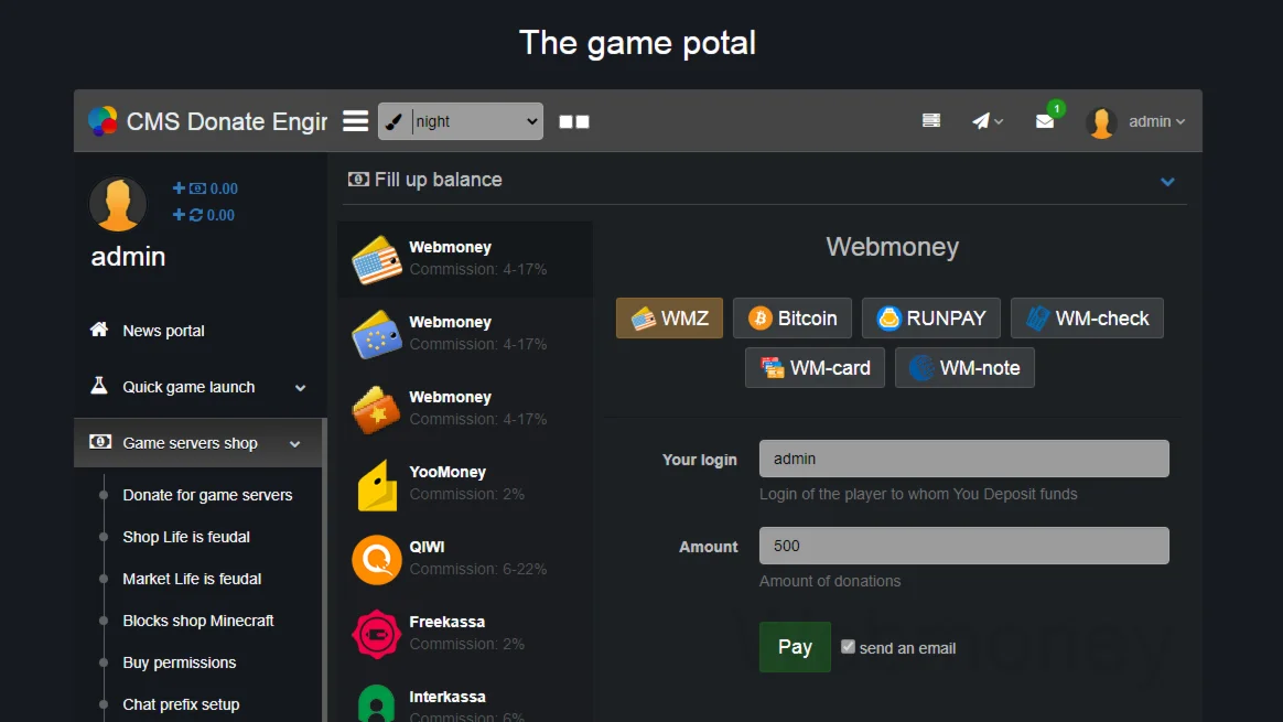 CMS Donate Engine +лицензия +исходник
