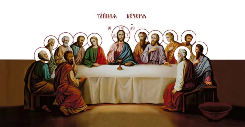 Тайная Вечеря_003-1(100х51см)слои