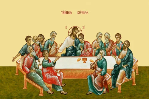 Тайная Вечеря_004(98х65см)