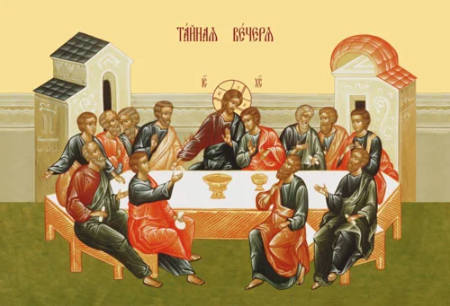 Тайная Вечеря_005(80х54см)