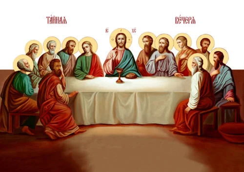 Тайная Вечеря_006(95х67см)слои