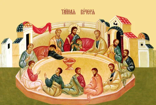 Тайная Вечеря_014(107х71см)