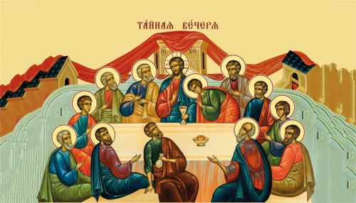 Тайная Вечеря_023-5(70х40см)слои-каналы