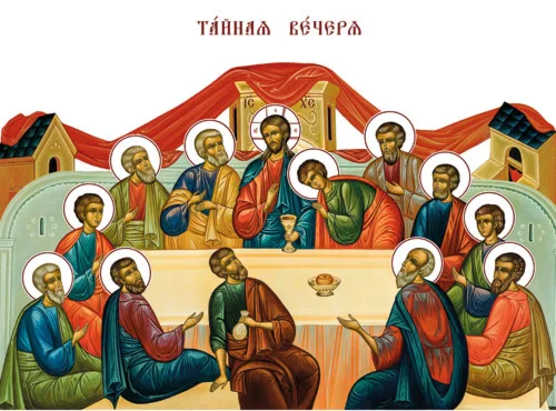 Тайная Вечеря_023-6(54х40см)слои-каналы