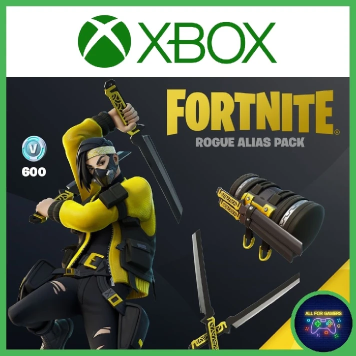 🟣🔝Fortnite - Rogue Alias Pack XBOX/PC🔑