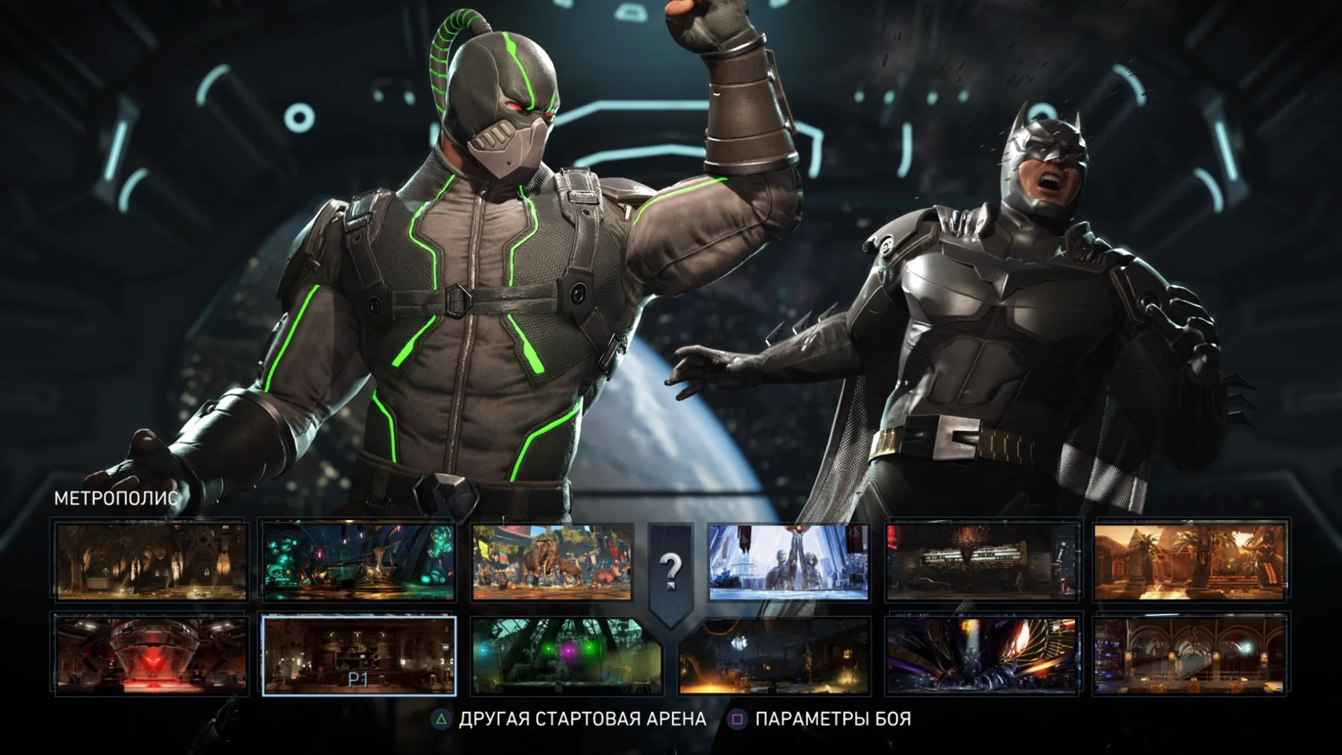 💖Injustice 2 🎮 XBOX ONE / SERIES X|S 🎁🔑 Key