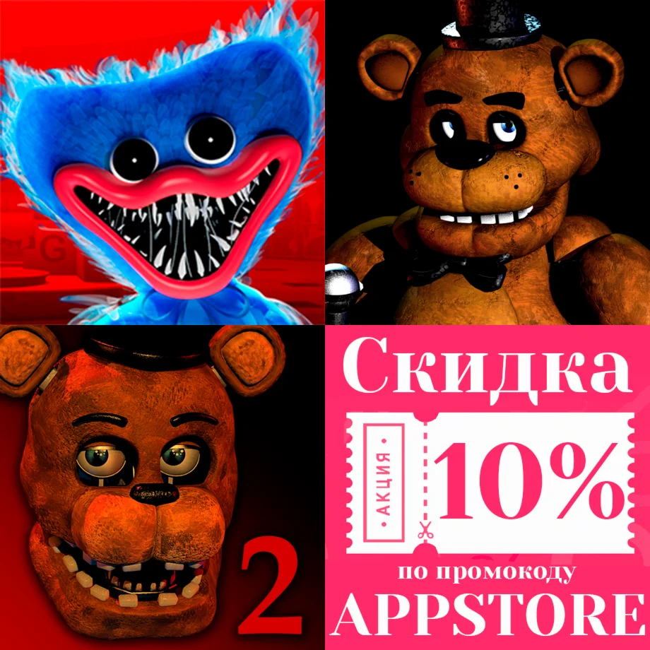  Poppy Playtime + Five Nights at Freddy iPhone ios 