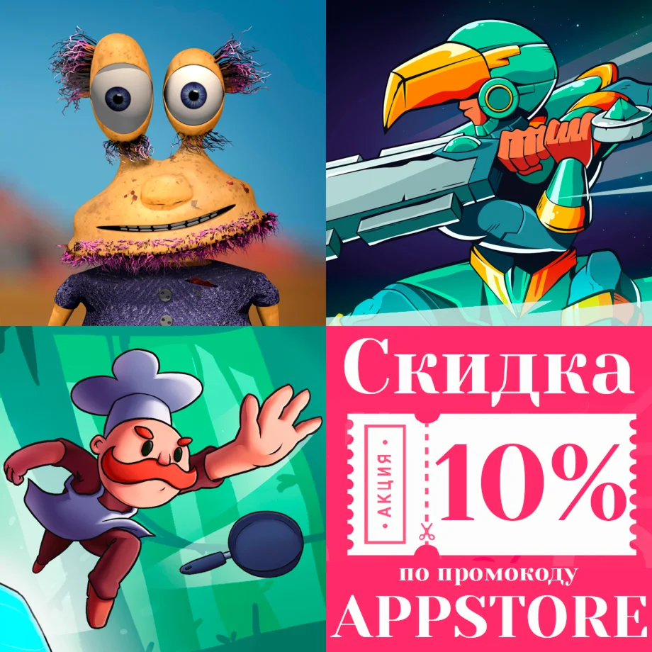 Avolteha на iPhone ios iPad Appstore + БОНУСОМ ИГРЫ