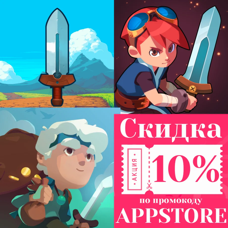  Evoland 1 + 2 + MoonLighter ios iPhone AppStore iPad
