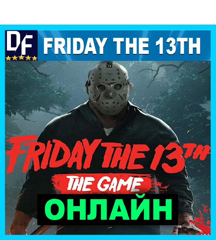 Friday the 13th: The Game+ALL DLC✔️ONLINE—STEAM Account