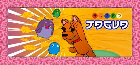 Super Jagua  АВТОДОСТАВКА STEAM РОССИЯ