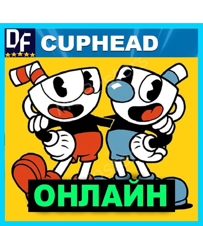 Cuphead - ONLINE ✔️STEAM Account