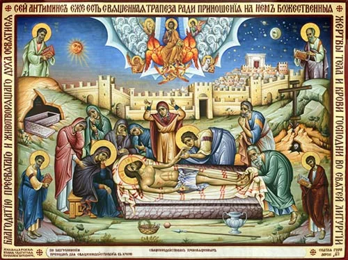 Антиминс_002(136х102см)