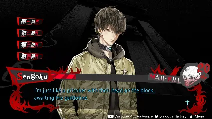 Yurukill: The Calumniation Games 💎 STEAM GIFT РОССИЯ