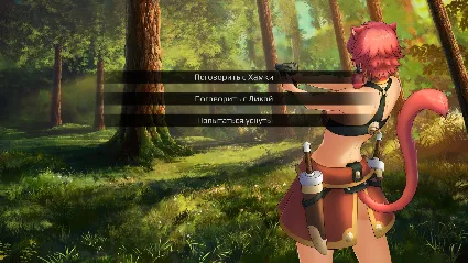 Zeliria Sanctuary 💎 АВТОДОСТАВКА STEAM GIFT РОССИЯ