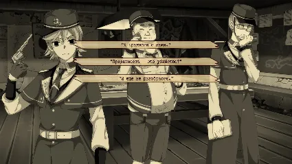 Guilty Parade: Episodes 1-2 💎 STEAM GIFT РОССИЯ