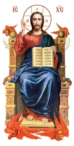 Царь Славы_009(50х100см)слои-каналы