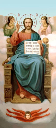 Царь Славы_010(41х94см)