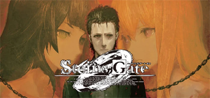 STEINS;GATE 0 | Steam Gift Russia