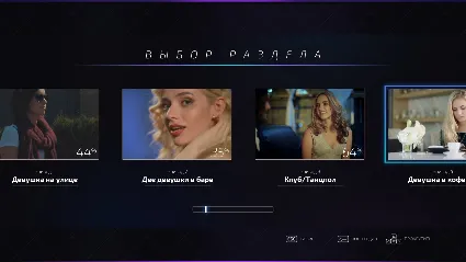 Super Seducer : How to Talk to Girls STEAM GIFT РОССИЯ