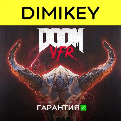 DOOM VFR | Сборник VR с гарантией  offline