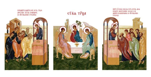 Евхаристия_002(122х62см)слои