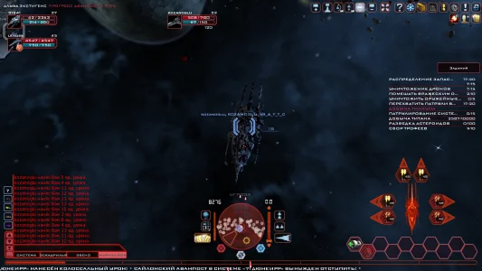 Аккаунт игры BattleStarGalacticaOnline
