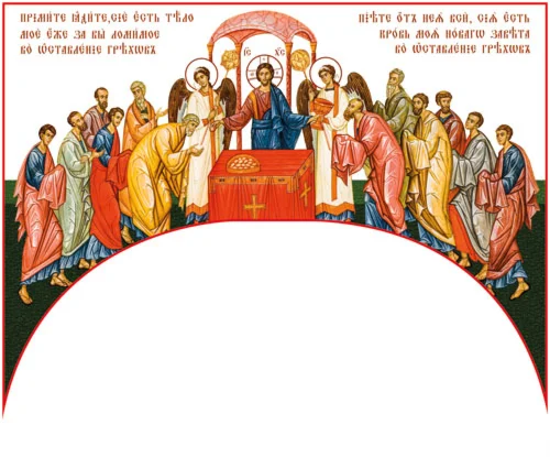 Евхаристия_007-1(236х196см)слои-каналы