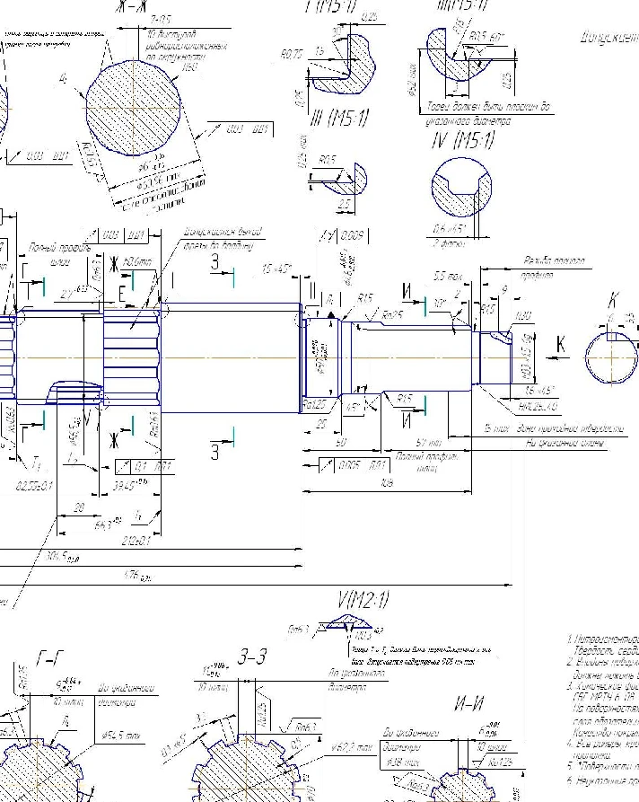 Drawing. Secondary shaft Gearbox ZIL-130.