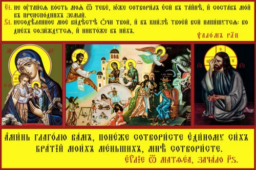 Аборт_002(120х80см)слои