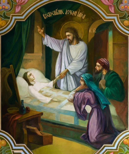 Воскрешение дочери Иаира_001(189х226см)