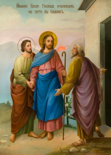 На пути в Эммаус_001(168х235см)