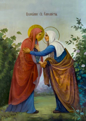 Приветствие прав. Елизаветы_004(150х210см)