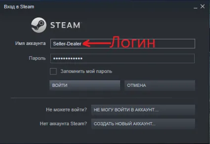 ☘️ ПОПОЛНЕНИЕ STEAM [АВТО] RU, KZT, UAH❤️ ЛУЧШАЯ ЦЕНА