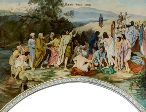 Явление Христа народу_002(480х370см)