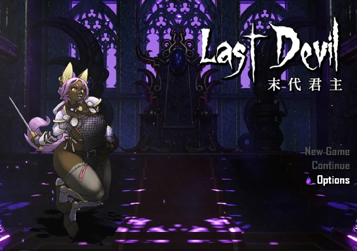 Last Devil 💎 STEAM GIFT RU