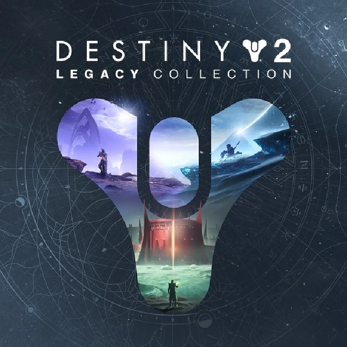 🔥Destiny 2: Legacy Collection XBOX One | Series Key 🔑