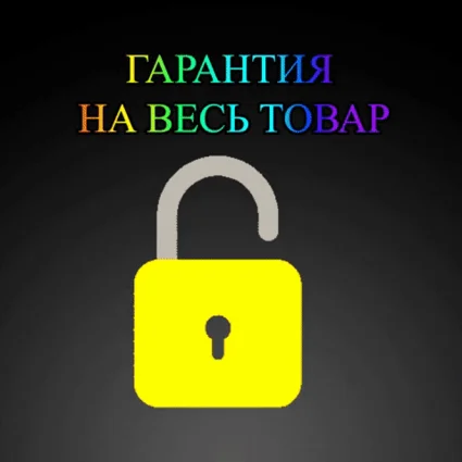 🚀 АВТО ⚫ STEAM 🔴 ТУРЦИЯ 🔵 КЗ 🟡 США КАРТА ПОПОЛНЕНИЯ СТИМ ЮСД