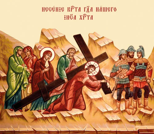 Несение Креста_002(186х162см)