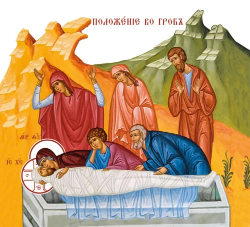 Положение во гроб_004(110х100см)слои-каналы