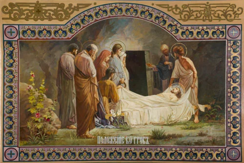 Положение во гроб_009(149х100см)