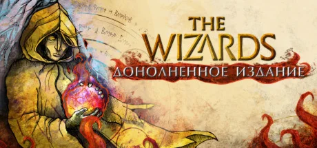 The Wizards - Enhanced Edition  STEAM GIFT RU