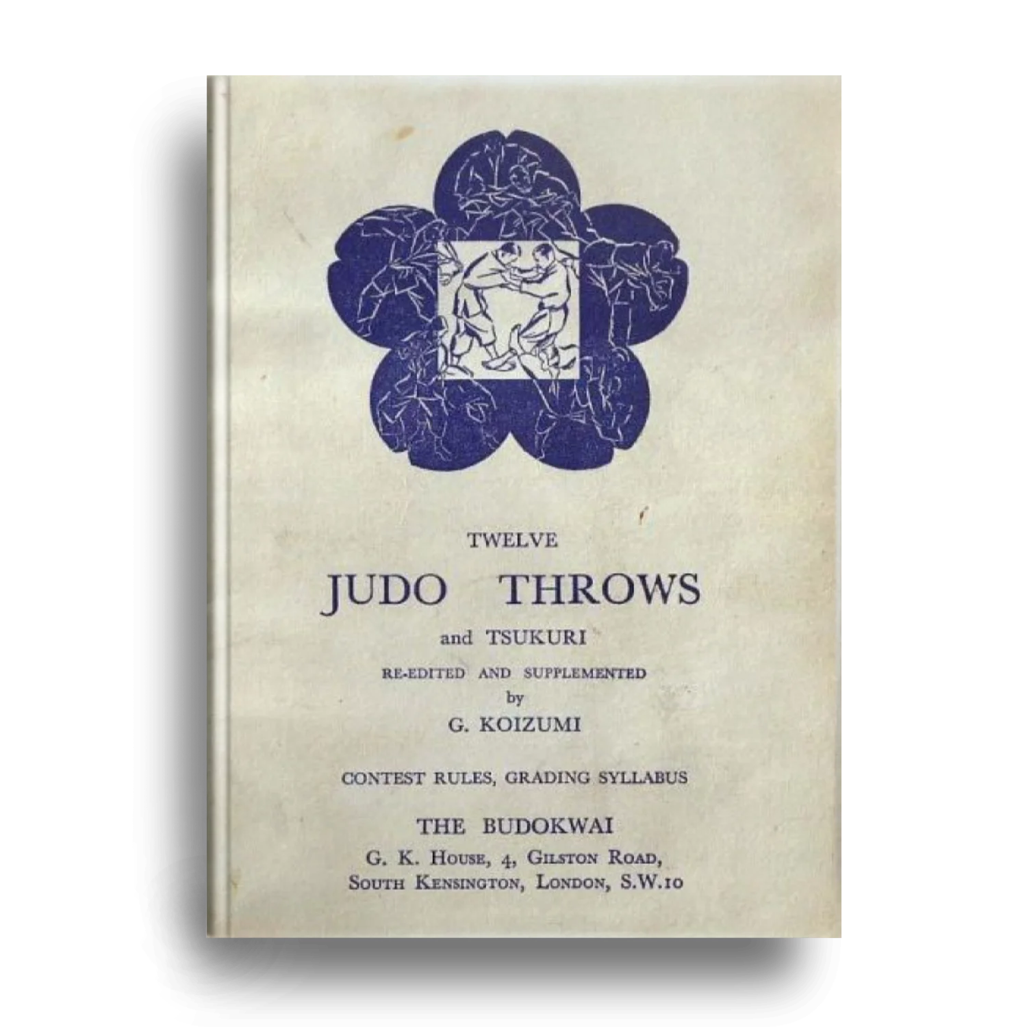 12 бросков дзюдо (1948 г.)