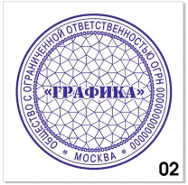 Узор для печати в векторном формате CDR № 02