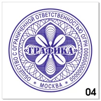 Узор для печати в векторном формате CDR № 04