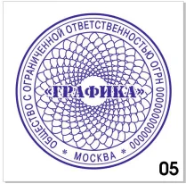 Узор для печати в векторном формате CDR № 05