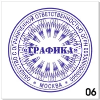 Узор для печати в векторном формате CDR № 06