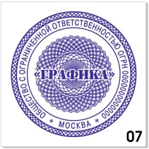 Узор для печати в векторном формате CDR № 07