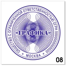 Узор для печати в векторном формате CDR № 08